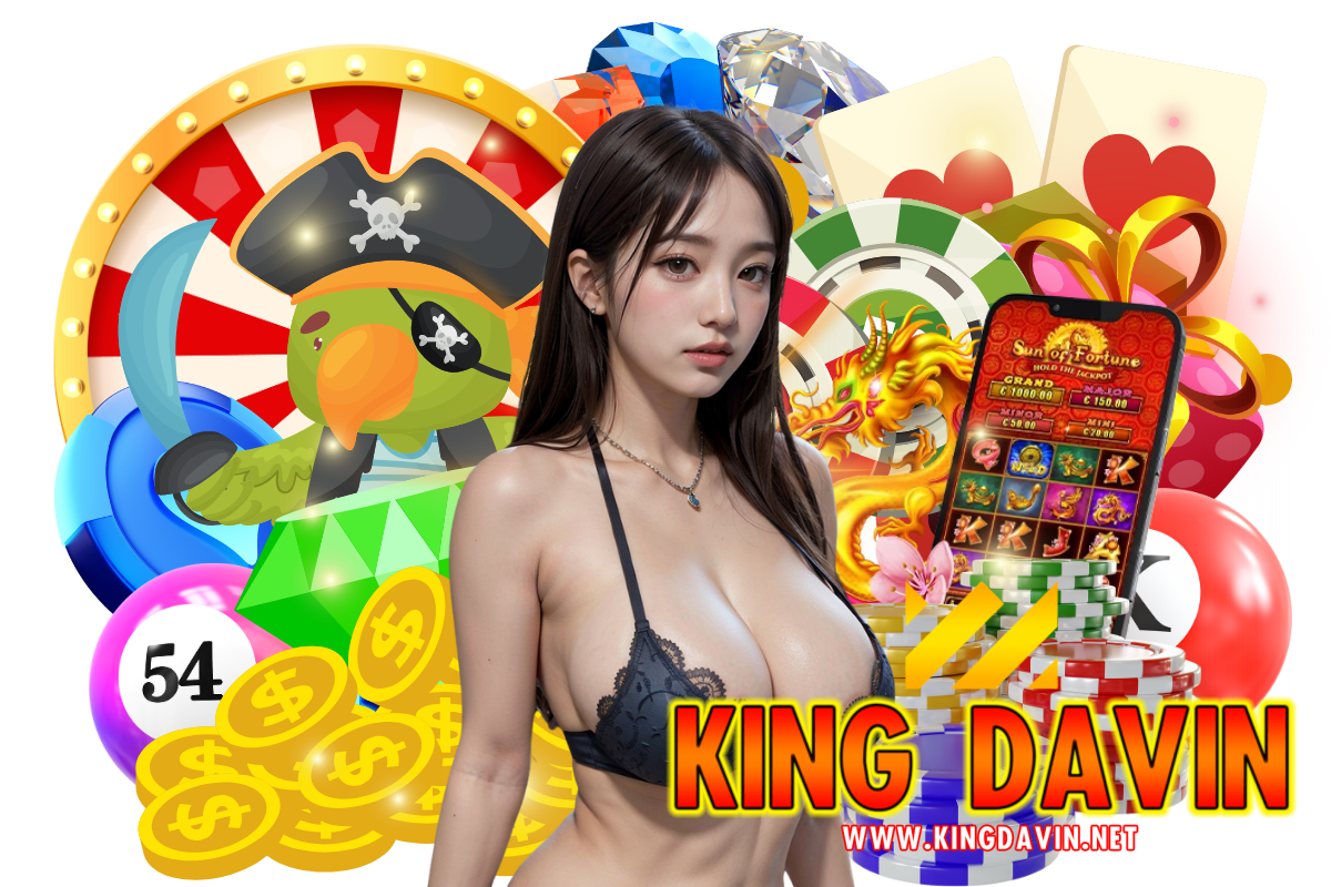 king davin สล็อต